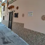 Bed & Breakfast Antica Resina Scavi *